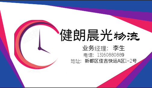 20210309905130.png 3.png
