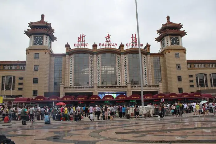 江門到北京物流專線-江門到北京貨運-報價合理